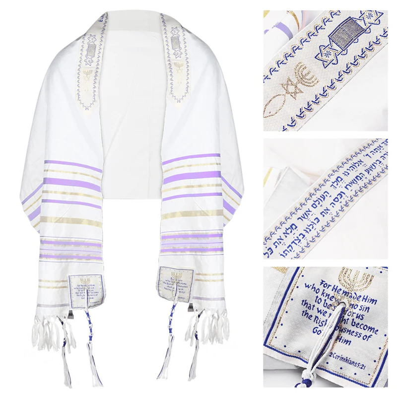 New Jewish Tallit Prayer Shawl Women Ladies Men assel Prayer Scarf Arabic Scarves Prayer Shawl Talis 52x180cm image 4