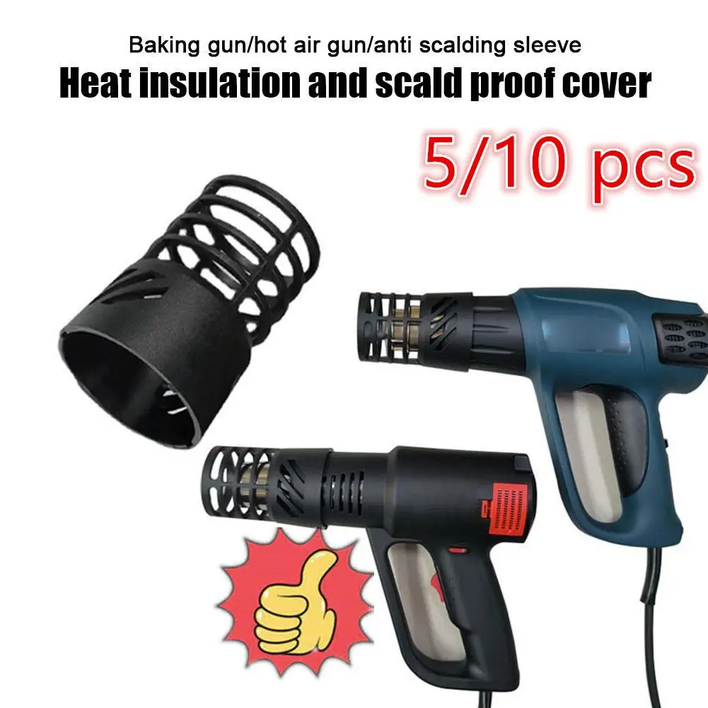 

5/10 Pc Suitable For Bosch Heat Gun Heat Gun Ironing Cover Heat Cover High Temperature Coating Tool Roasting Gun Ironing Cover