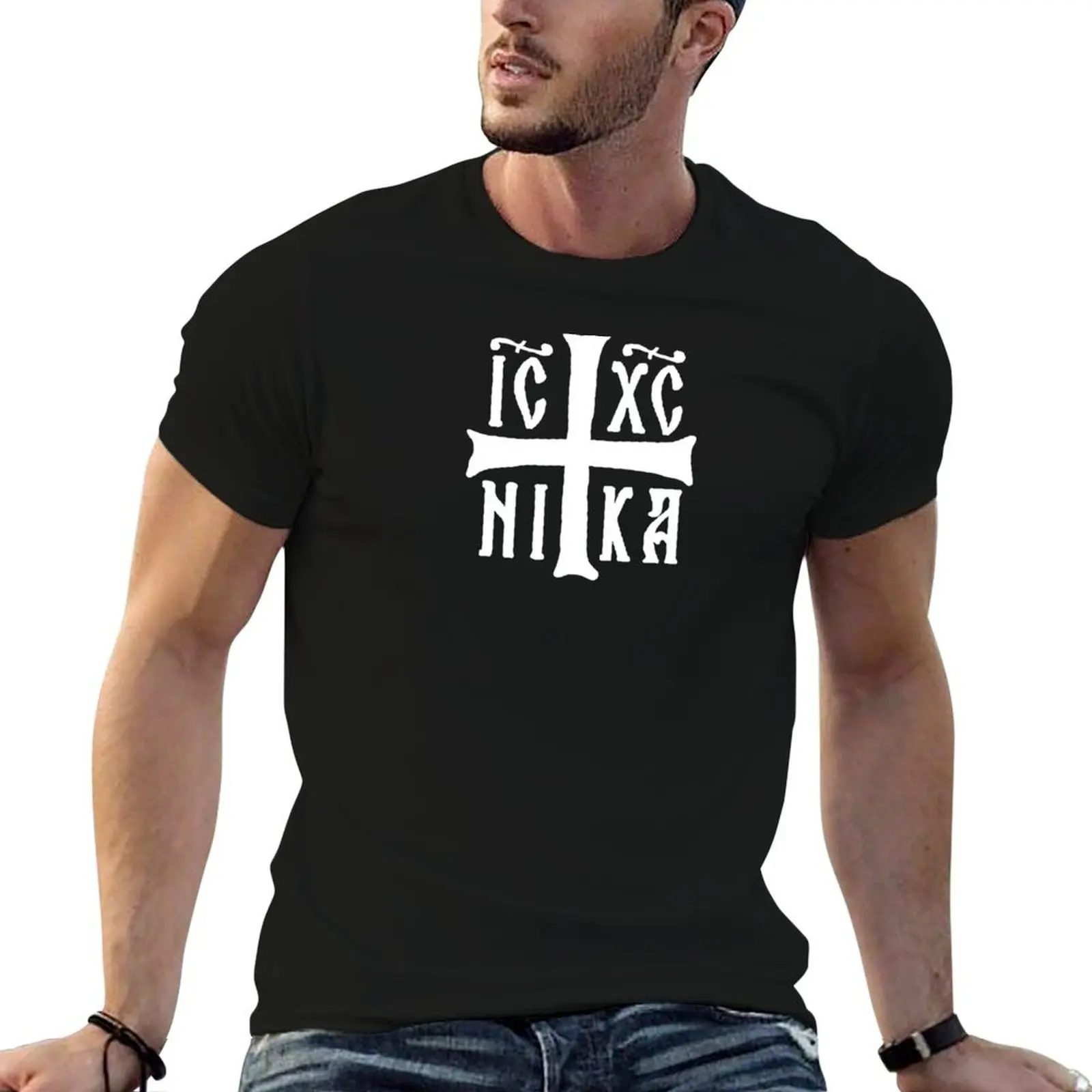 Christogram IC XC NIKA Jesus Christ is Orthodox Winner T-Shirt Big and Tall Basic Tee Shirt