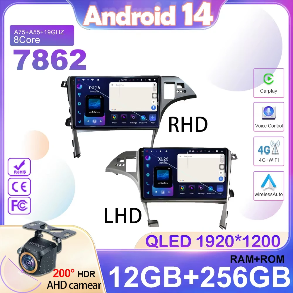 Toyota Prius için Android 14 XW30 2009 - 2015 araba radyo multimedya Video oynatıcı navigasyon GPS kablosuz android oto WIFI 4G DSP