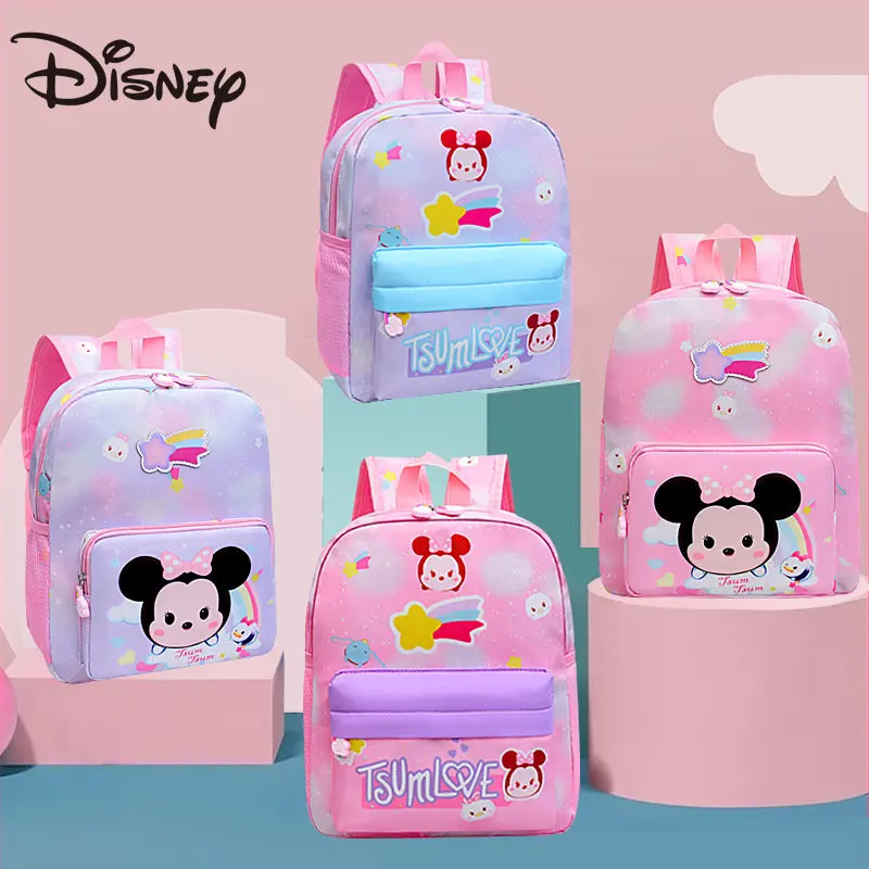 MINISO 2023 New Children\'s Bag Fashion Cartoon Animation Oxford Cloth Backpack Kindergarten Girls Color School Bag Backpack