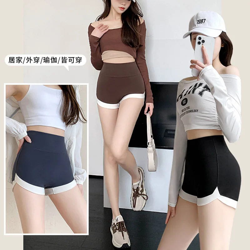 Summer High Waist Contrast Shark Pants Tight Hip Lift Yoga Pants Sports Shorts