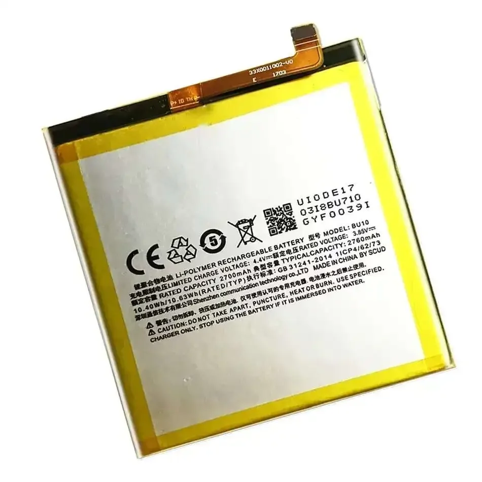 بطارية بديلة لـ Meizu Meizy Meilan U10، BU10، BU 10، BU-10، 2760 مللي أمبير، مع رمز المسار #3