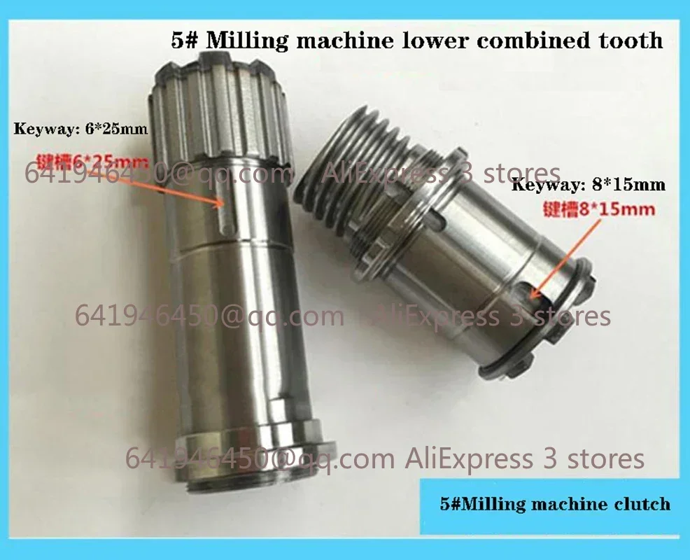 No. 5 Milling Machine Part Spindle Clutch Gear Hub Step Pulley Combine Upper And Lower Combined Gear A20 New 1pc