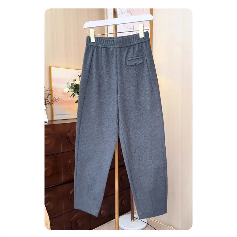 

Loose Nine-point Pants for Women, Casual Pants for Petite Figures, Slimming Pants for and Winter, High-waisted Harem Pant