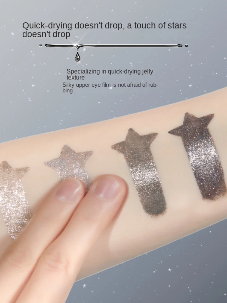 Yy Starry Sky Can Gel Eye Shadow Plate Monochrome Liquid Flashing Black Broken Feeling