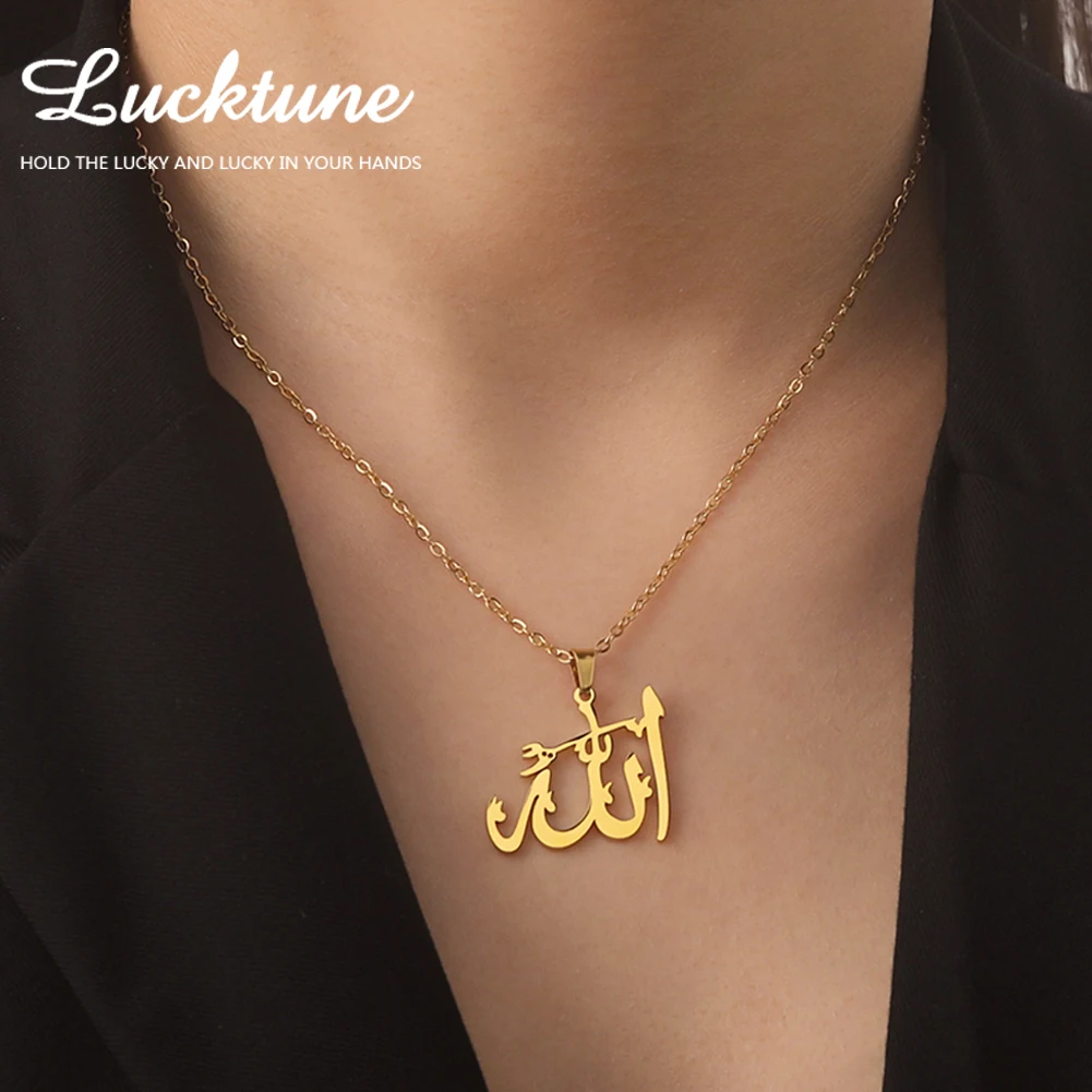 Lucktune Arabic God Allah Pendant Necklace Stainless Steel Islamic Muslim Choker Chain Necklace Women Men Classic Jewelry Gift