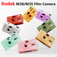 Kodak M38/M35 Film Camera 35MM Retro Manual Film Camera Non-Disposable Film Film Machine with Flash Function Repeatability