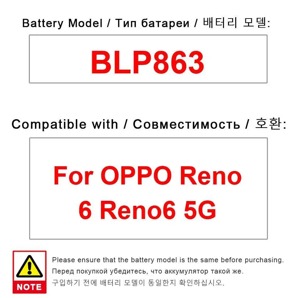 

Mobile Phone Battery 4300Mah For Oppo Reno 6 5G Reliable Power BLP863