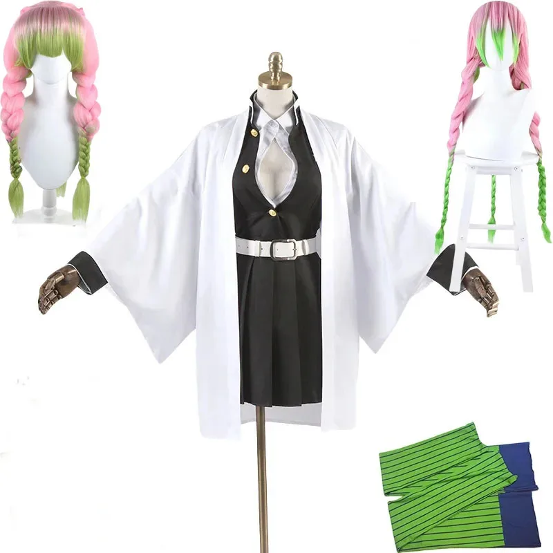 

Anime Demon Slayer Kimetsu No Yaiba Kanroji Mitsuri Cosplay Costume Halloween Kimono Cloth