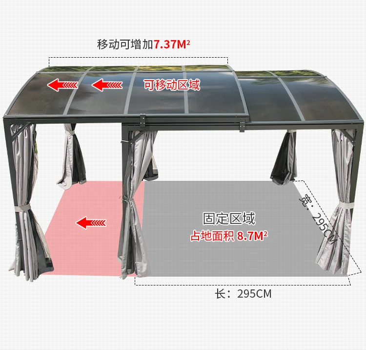 Outdoor awning mobile tent parking shed