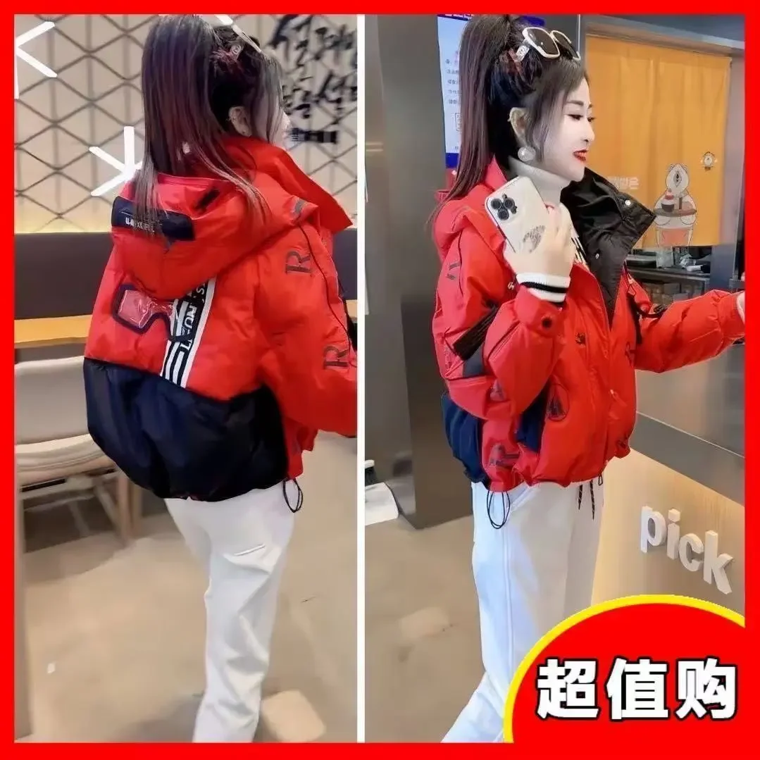 Winter Women's Down Jacket Striped Hooded Short Bread Jacket Down Coats Fashion Outerwear Comfortable Warm Women Jacket