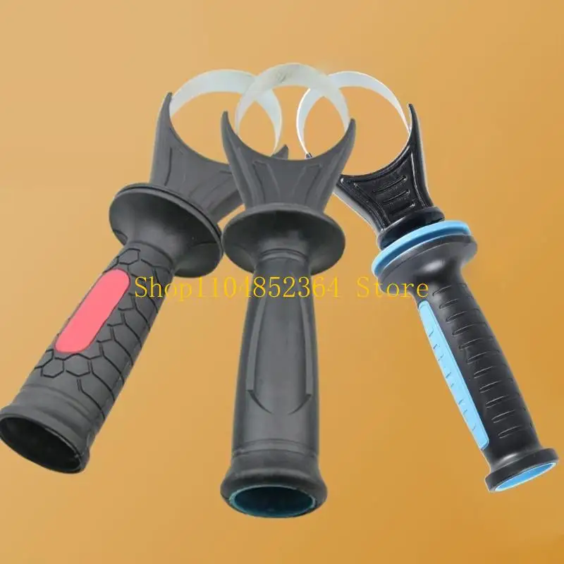 

652F Non-slip Plastic Handle Drill Handle Adjustable Drill Heavy Duty Electric Hammer