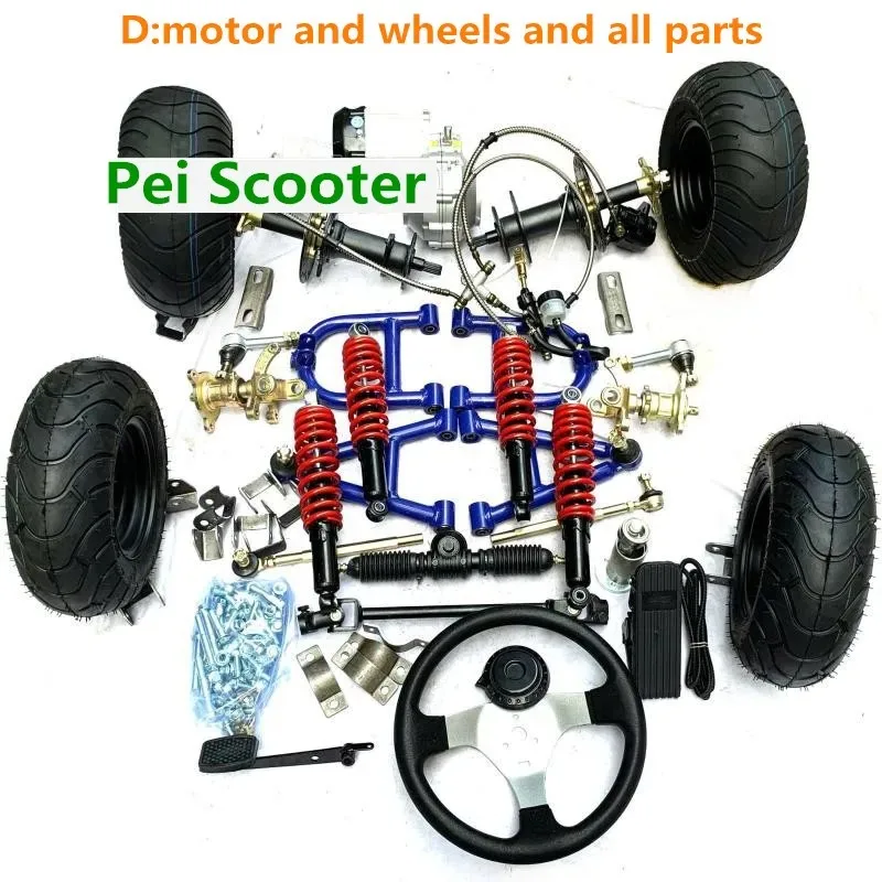 Modified four wheel electric kart,front suspension,steering gear,axle drive,electric differential rear axle,13 inch wheel PCS-21