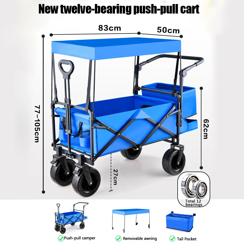 Outdoor Picnic Beach Camping Wagon Camping Cart Trolley Garden Trail Foldable Collapsible Folding Utility Cart Baby Wagon