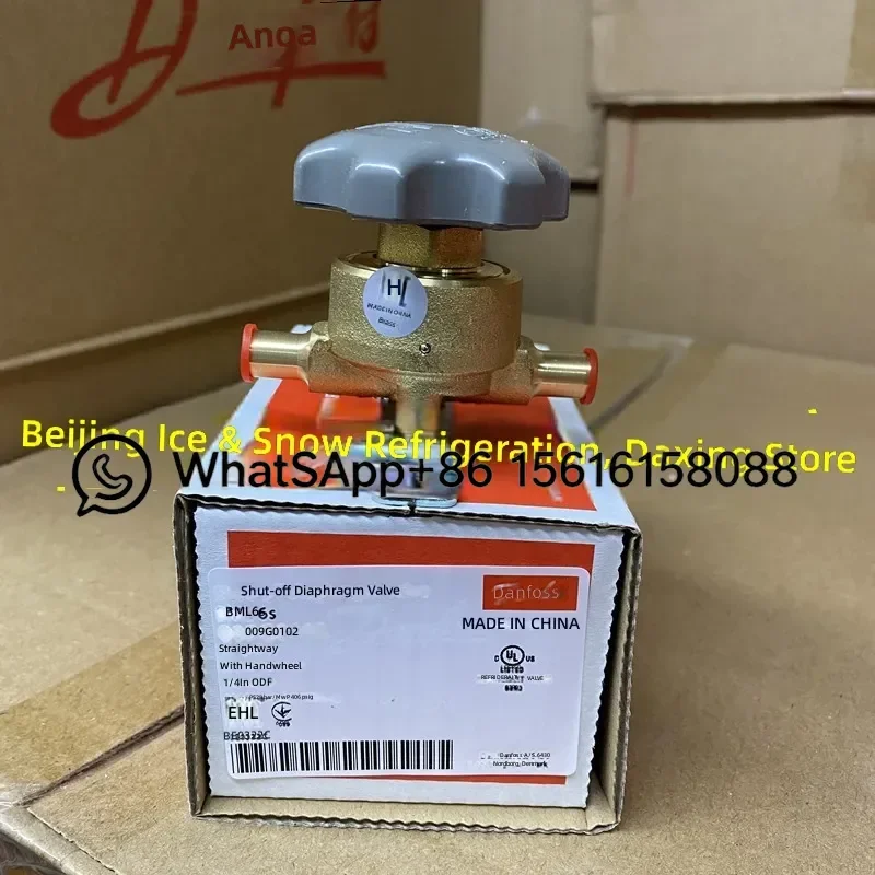 Danfoss BML Globe Valve Hand Wheel Manual Shut Off Valve Model 009G0102 009G0122 009G0142 009G0162 009G0181 009G0191 Size 6