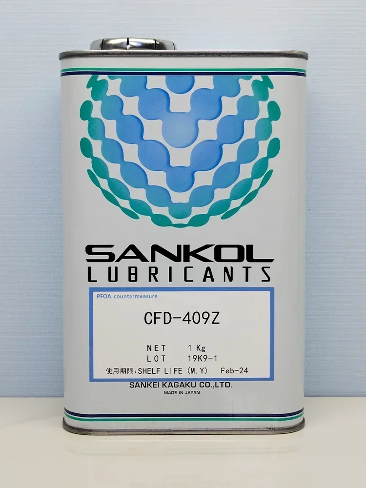 SANKOL CFD-409Z CFD-006Z CFD-230H Quick-drying Dry Film Lubricant Japanese Original Product