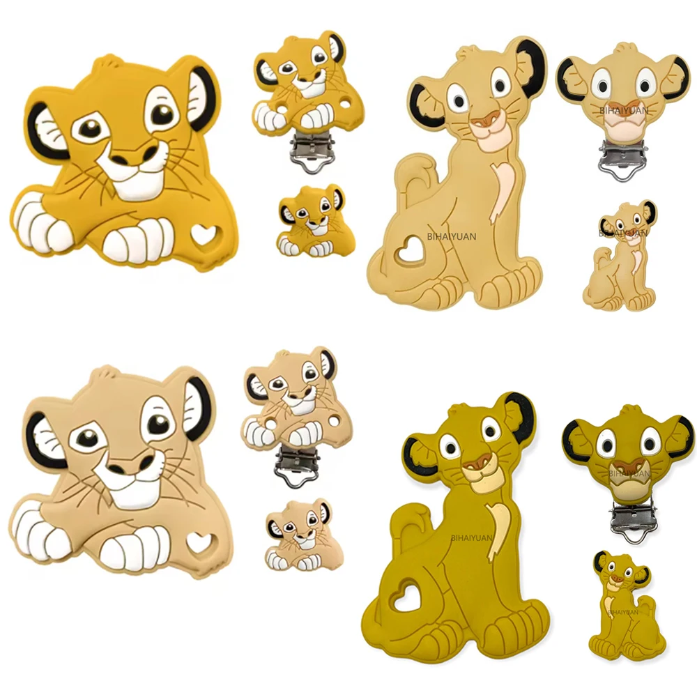 

Cartoon lion king Simba silicone focal bead teether bead clip DIY Pacifier Chain Clips Toy Jewelry Accessories