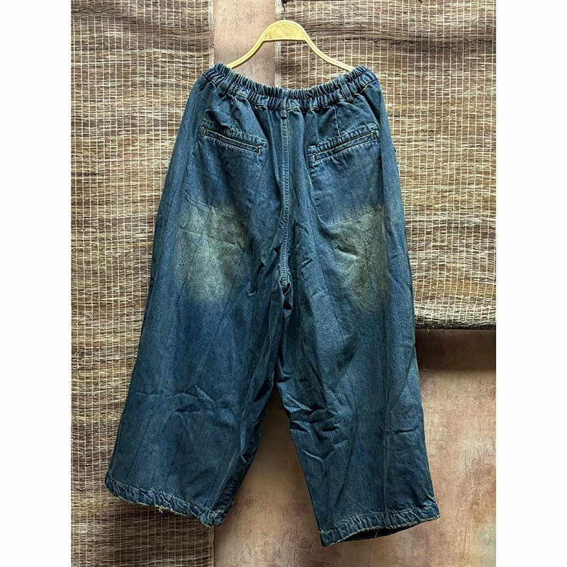 2025 New Arrival Autumn Women Softener High Quality Cotton Denim Ankle-length Jeans Elastic Waist Loose Fit Wide Leg Jeans S228