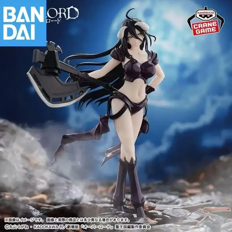 حقيقية بانداي بانبريستو الأصلي أفرلورد جمع ألبيدو أنيمي نموذج لجسم لعبة هدية جامع حلية في الأوراق المالية جامع #3