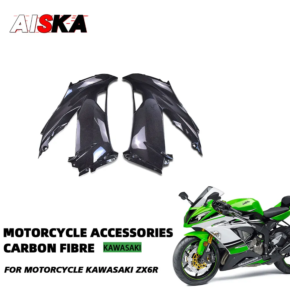 

100% Full Carbon Fiber Motorcycle Accessories Side Panels Fairing Spare Parts Kit For Kawasaki NINJA ZX6R ZX-6R 636 2013 - 2018