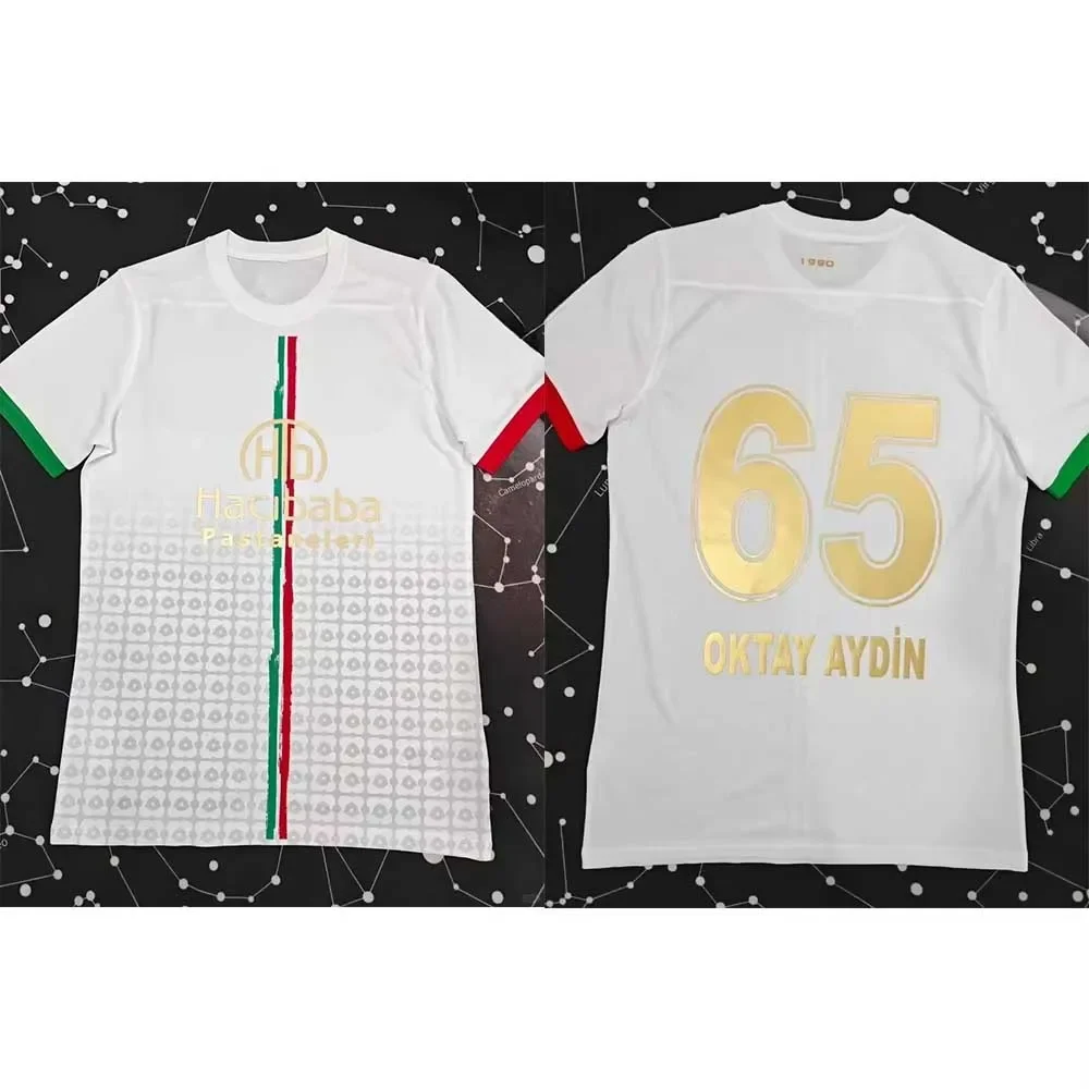 Amed Sk Football Je… - image