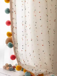 Retro rainbow candy bean cotton linen curtain tulle for living room bedroom children's room girl's room cute ins style curtains