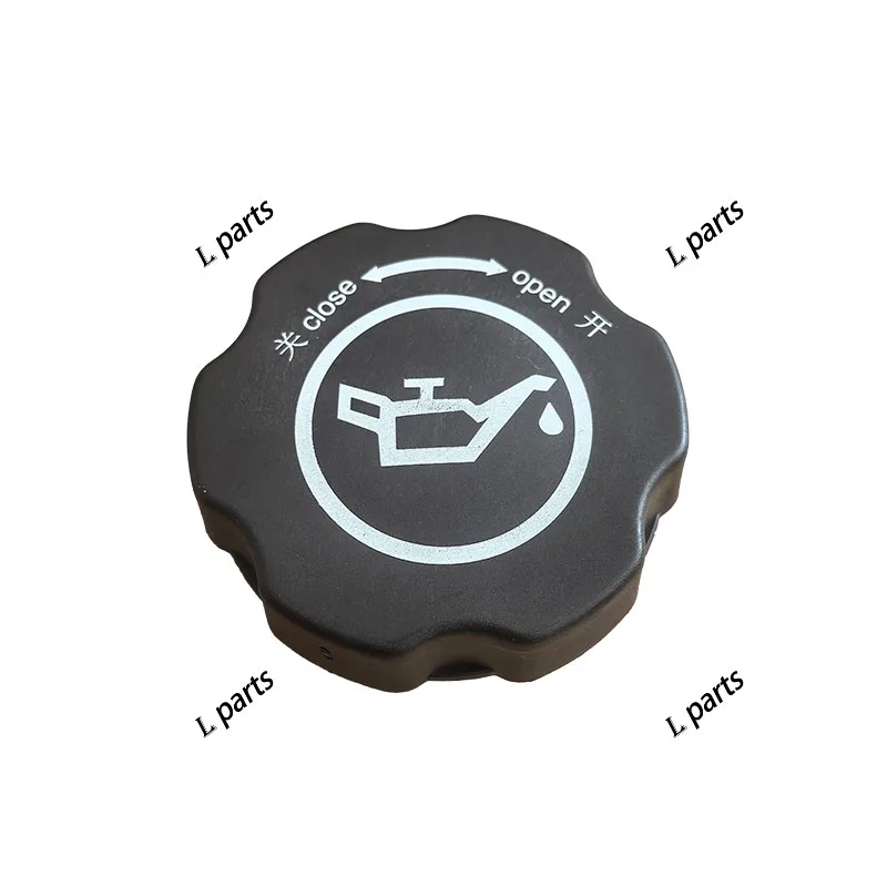 

High Quality OE 1014150GG010 Auto Parts Oil Cover for JAC J3 J4 J6 S3 Engine Guaranteed for JAC J3 J4 J6 S3 JS2 JS3 T40