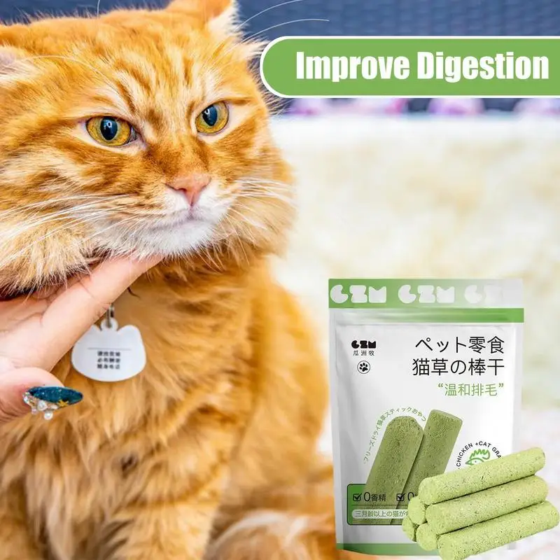 Cat Grass Teeth Grinding Stick Pet Snacks Hairball Removal Mild Hair Row Ready To Eat Baby Cat Teeth Cleaning Cat Grass Stick