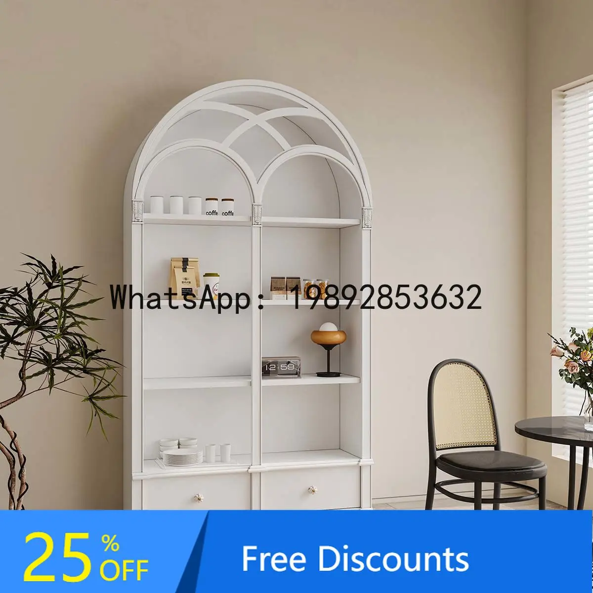 

CZ French Cream Style High Cabinet Living Room Arched Vintage Bookshelf American Mid-Century Entryway Cabinet