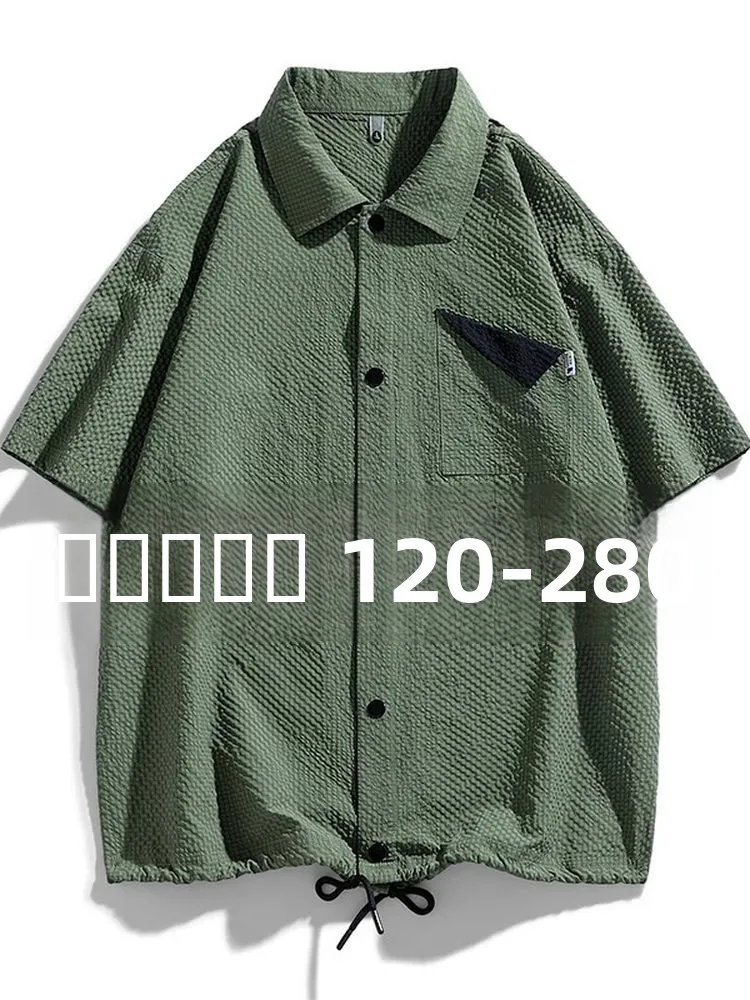 

Мужская летняя тонкая быстросохнущая свободная повседневная рубашка больших размеров в американском стиле, утепленная верхняя одежда