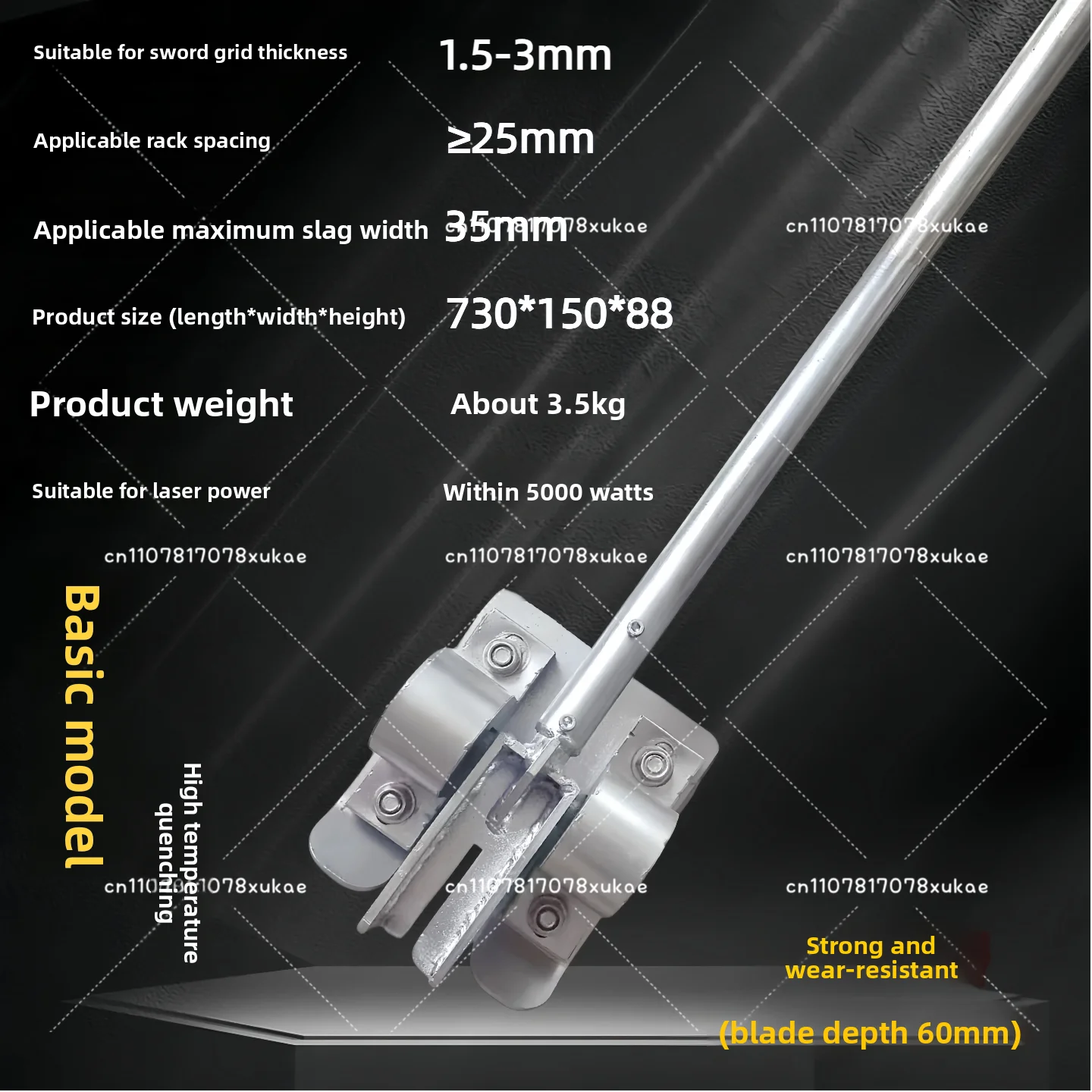 Wholesale Laser Cutting Sword Grid  Remover Rack Waste Slag Remover Removal Efficient Small Manual Slag Remover