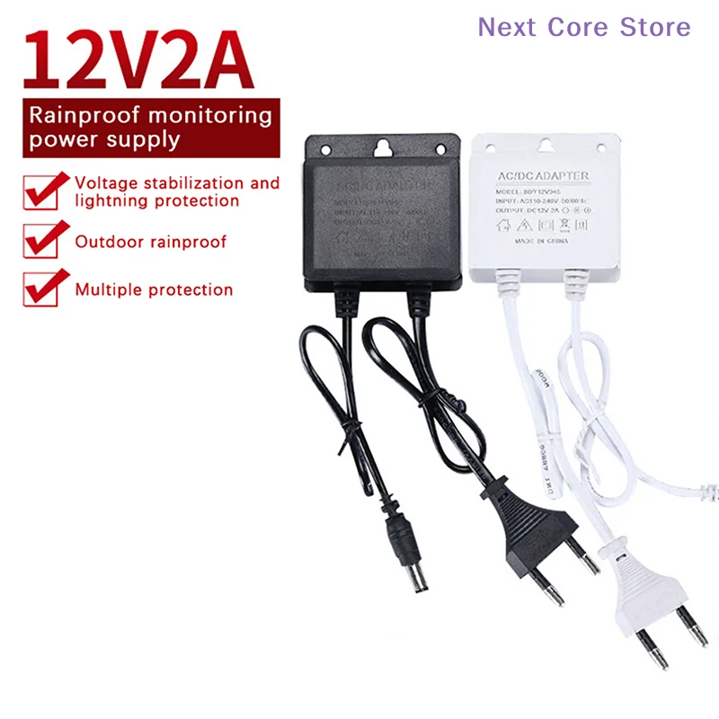 1Pcs DC12V 2A For CCTV Security Surveillance AHD Camera Charger Waterproof EU/US Plug Power Adapter NVR DVR Input AC100V-240V