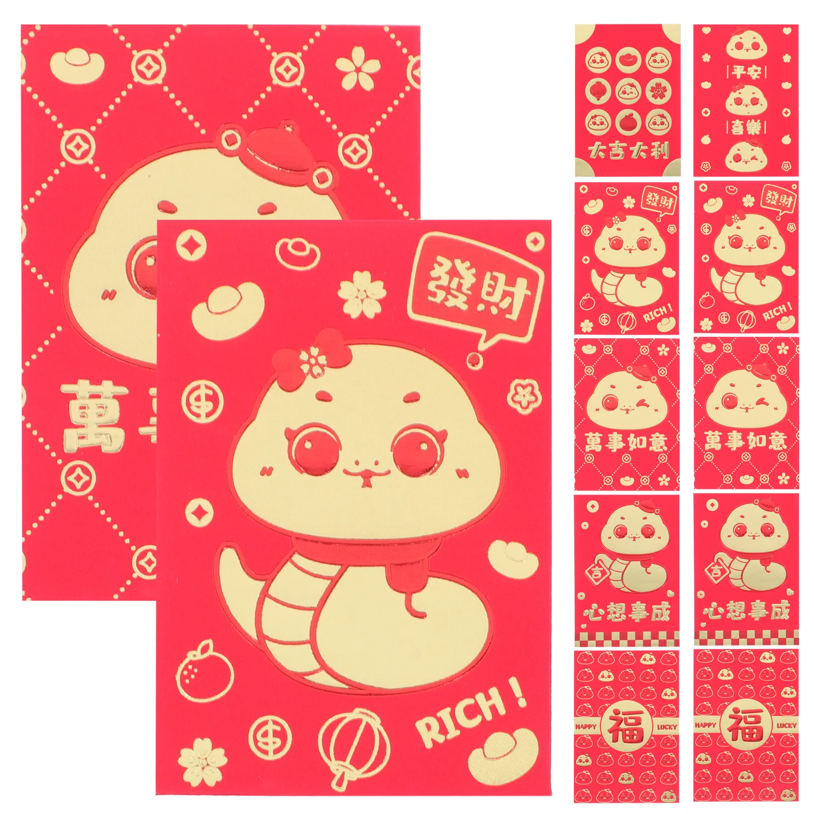 60pcs Vietnamese Money Red Envelopes Year Of Snake Money Pockets Snake Red Pockets Red Packets Vietnamese Red Packets Red Envelo