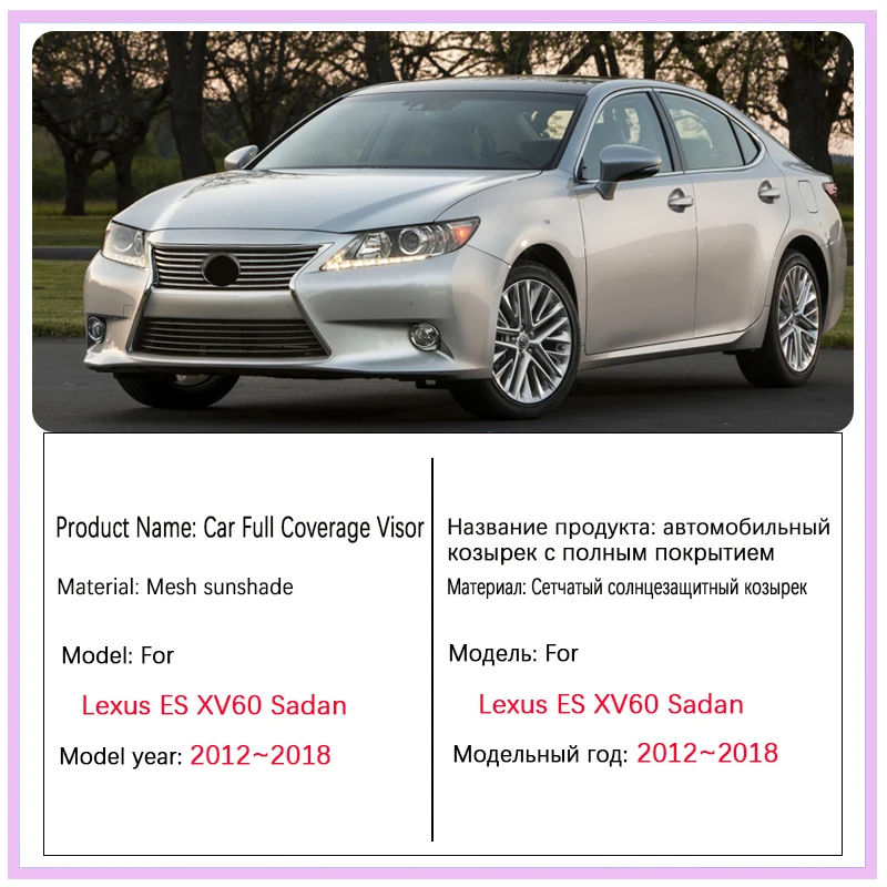 Car Sunshade For Lexus ES XV60 2012 2013 2014 2015 2016 2017 2018 Magnetic Curtains Sunshade Shading Visor Car Part Accessories