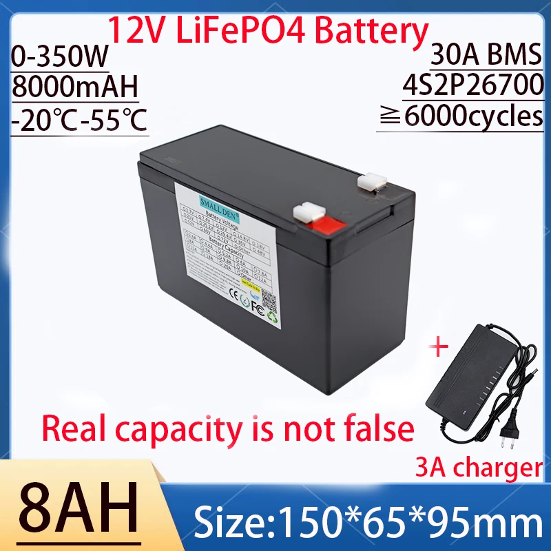 

Green Shell LiFePO4 Battery 12V 8Ah 26700 for Children's Electric Cars, Motorcycles, Strollers 6000cycles