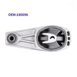 180696 ENGINE ANTI-TORQUE LINK Suitable for Peugeot 1007 208 2008 301 Mercosur 301 Citroen C-elysee
