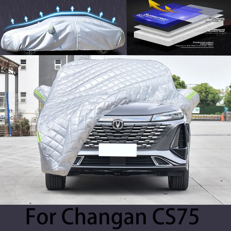 

Чехол для Changan CS75 с защитой от града автомобиля, защита от дождя, защита от царапин, пилинг краски, защита автомобильной одежды