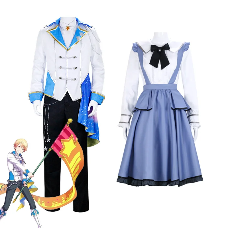 

World Plan Color Stage Cos Clothing Tianma Si & Koyama Ruixi Cosplay Clothing Spot