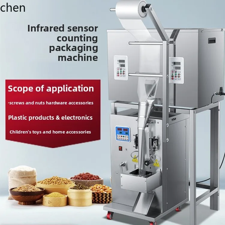 HXL Automatic Multi-head Screw Packing Machine Nuts Washers Hardware Accessories