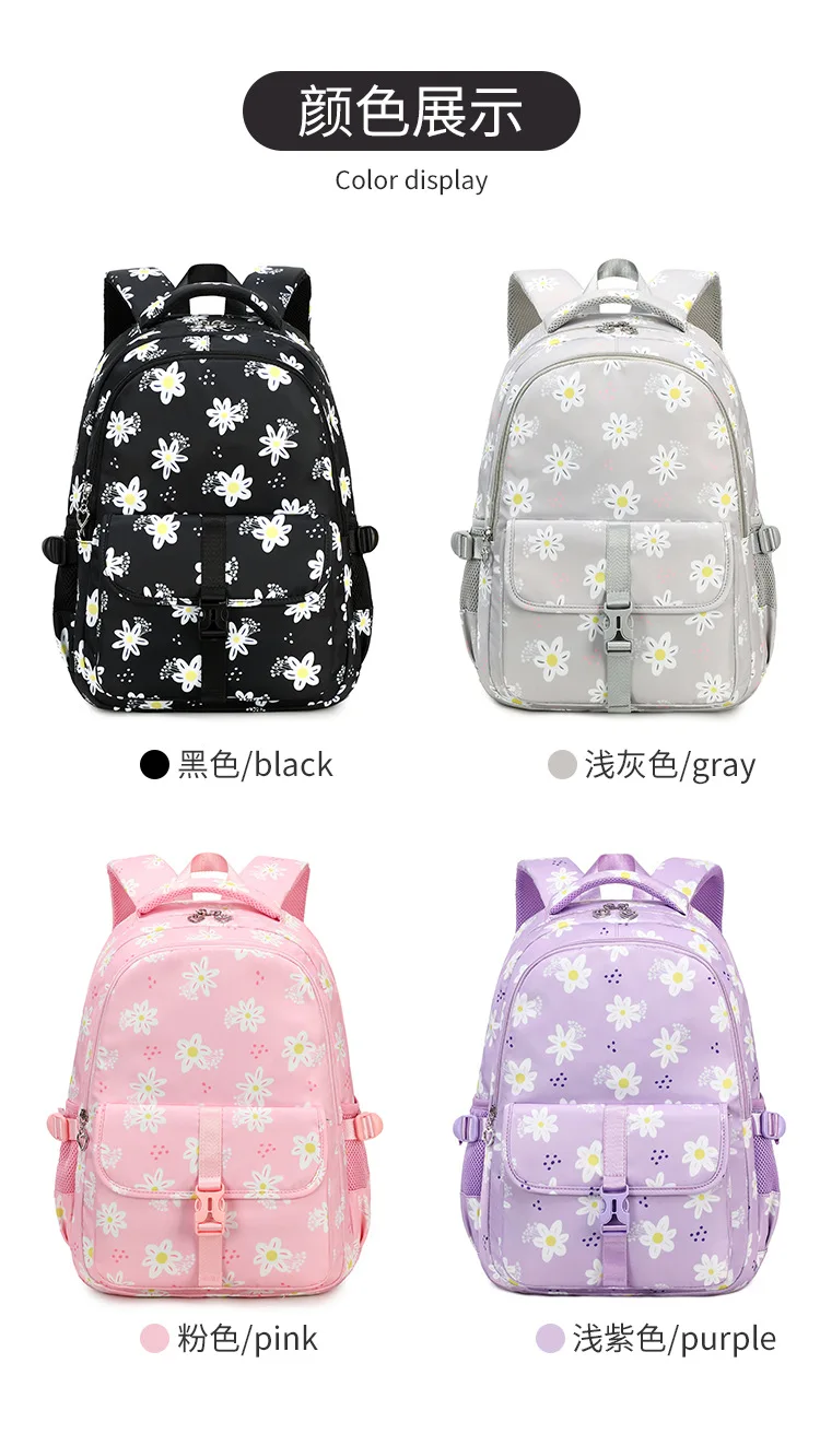 Large Capacity School Backpack for Girls Elementary Middle School Bags Purple Bookbag Student Flower Backpack with Many Pockets