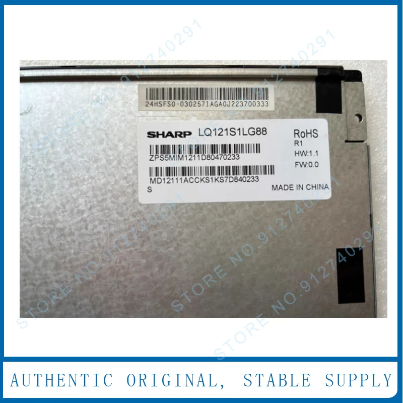 lq121s1lg88-lq121s1lg81-display-lcd-tft-industriale-originale-da-121-pollici-grado-a-lq1211slg84-pannello-schermo-800-rgb-×600