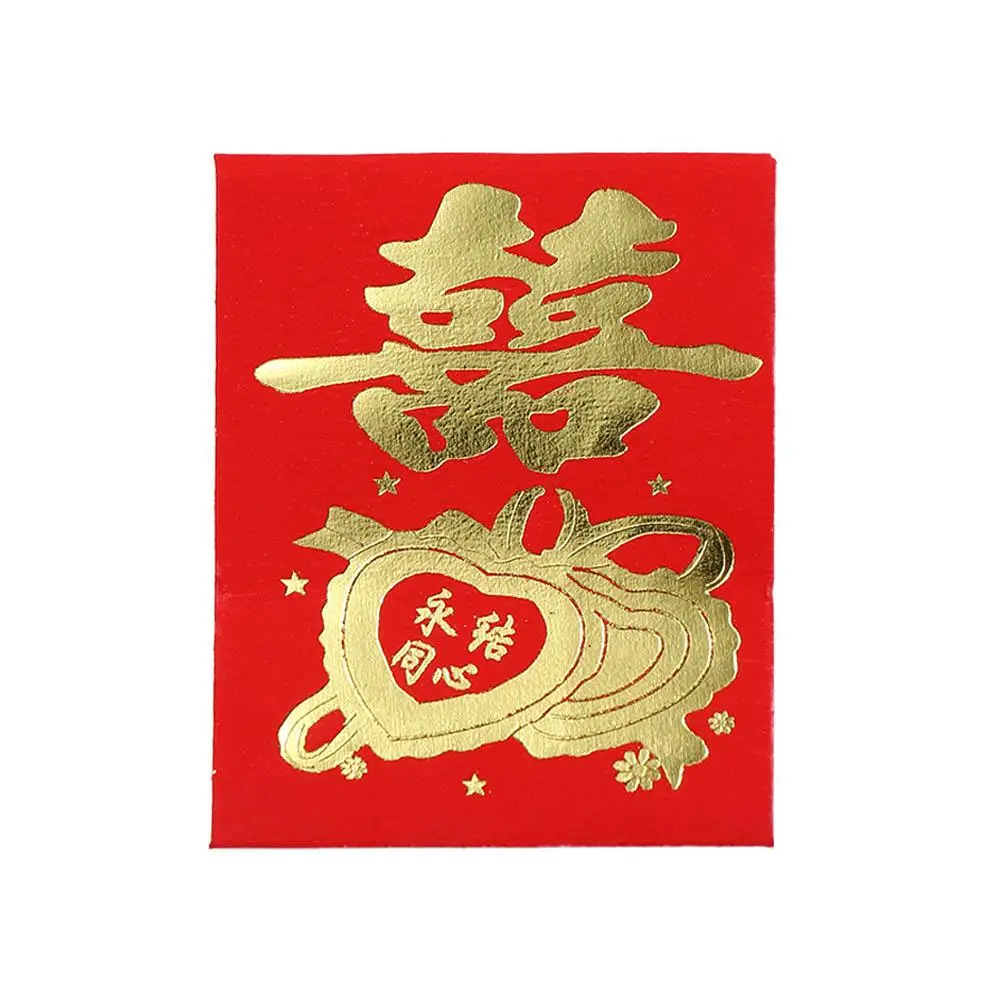Creative Chinese Exquisite Wedding Best Wish Mini Coin Money Pockets Spring Festival Blessing Pockets New Year Red Envelope