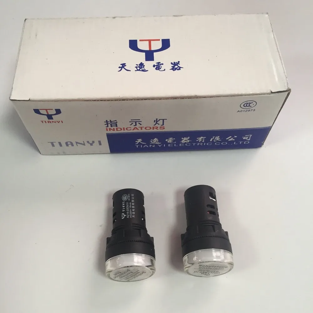2pcs AC220V 18mA 플라스틱 쉘 산업용 흰색 LED 표시 등 AD16-22D/S