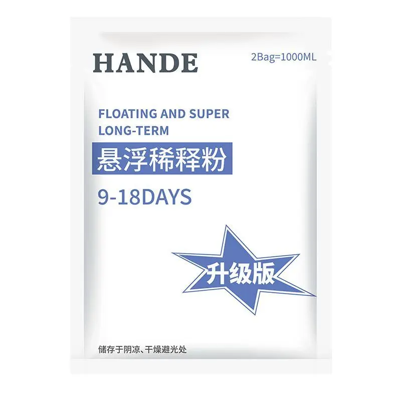 HAND Boar Long-acting Dilution Powder for Pigs 9-18 Days Pig Semen Preservative Suspension Artificial Insemination