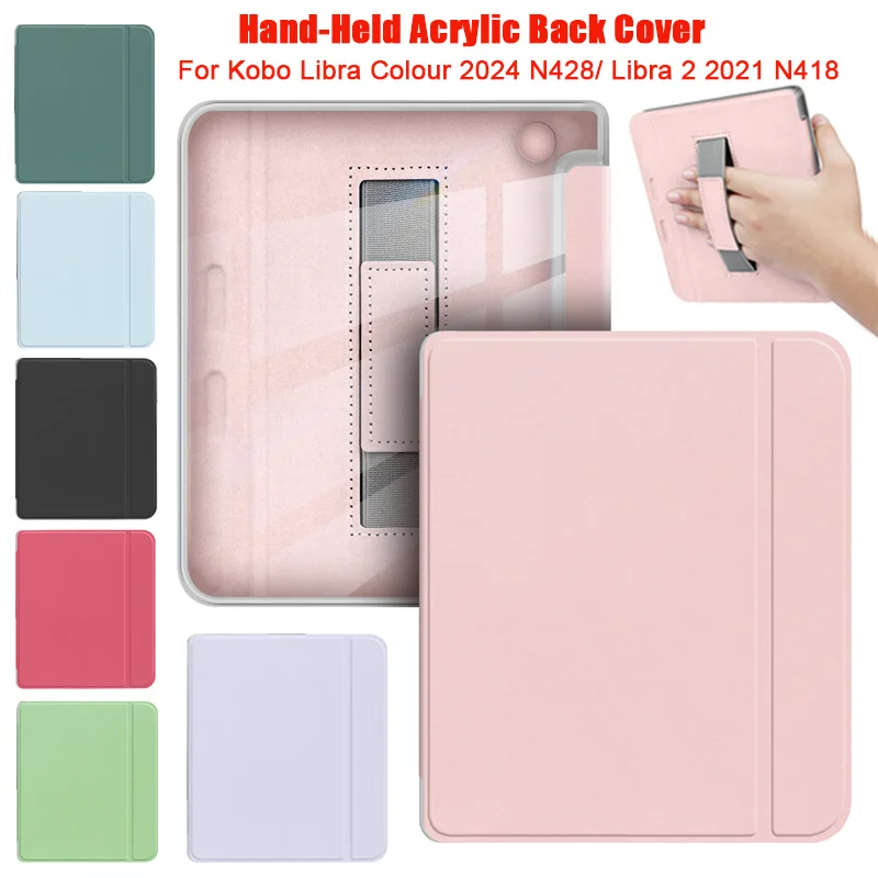 Smart Case For Kobo Libra Colour 2024 Libra 2 2021 7 inch Hand-held Acrylic Clear Soft TPU Back funda N428/N418 7