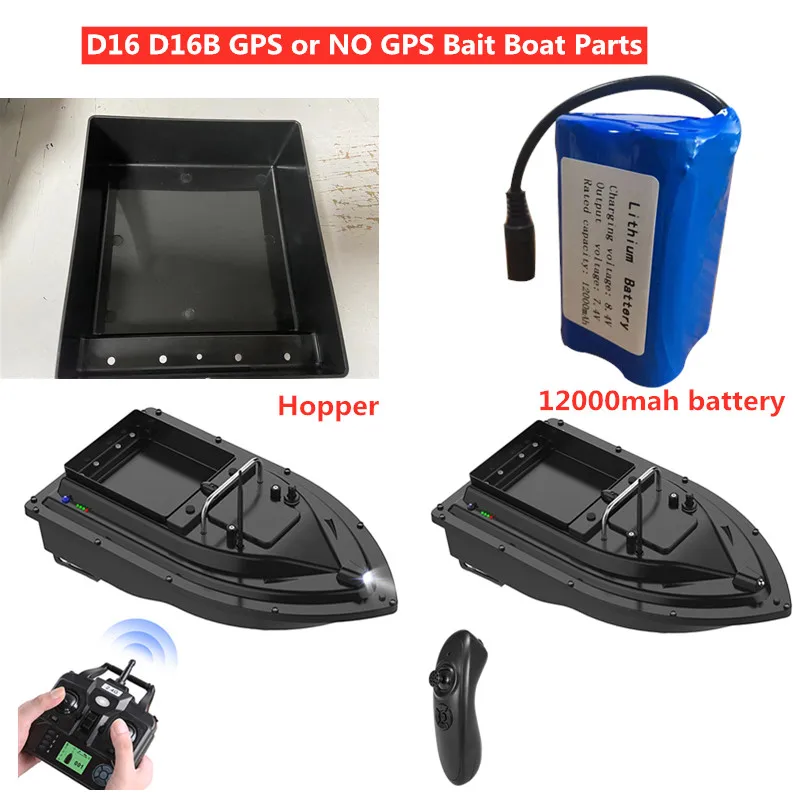 D16b gps controle remoto pesca isca barco peças de reposição 7.4v 12000mah bateria/funil/motor/controlador d16 isca barco funil bateria