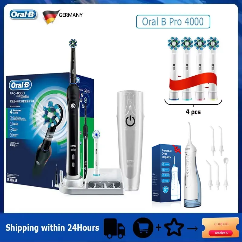 【新品未使用】BRAUN Oral-B PRO4000 オーラルB プロ4000 電動歯ブラシ 4モード IPX7防水