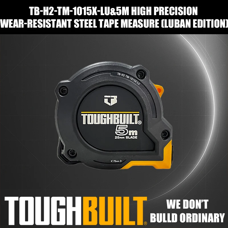 

TOUGHBUILT TB-H2-TM-1015X-LU 5m High-Precision Wear-Resistant Steel Tape Measure (Luban Edition) Measuring Hand Tools