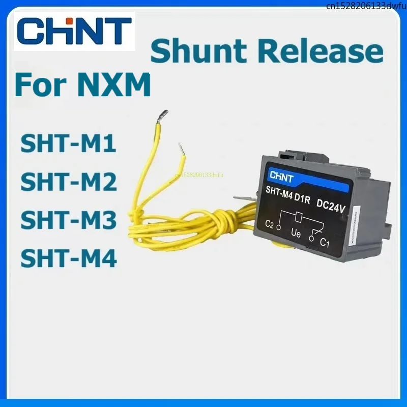 Chint SHT-M1 SHT-M2…